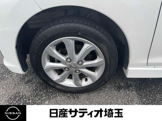 デイズ ハイウェイスター X 全方位カメラ・純正メモリーナビ・地デジ ベンチ席 全席PW ISTOP ダブルエアバッグ PS スマキー Bカメラ AAC 横滑り防止装置付 盗難防止システム ETC 記録簿(5枚目)