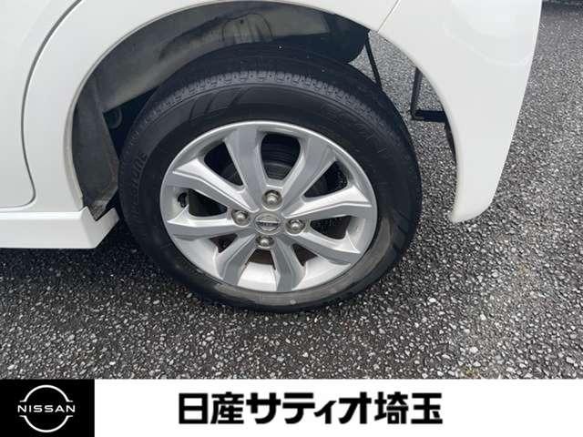 デイズ ハイウェイスター X 全方位カメラ・純正メモリーナビ・地デジ ベンチ席 全席PW ISTOP ダブルエアバッグ PS スマキー Bカメラ AAC 横滑り防止装置付 盗難防止システム ETC 記録簿(6枚目)