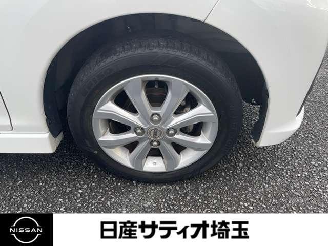 デイズ ハイウェイスター X 全方位カメラ・純正メモリーナビ・地デジ ベンチ席 全席PW ISTOP ダブルエアバッグ PS スマキー Bカメラ AAC 横滑り防止装置付 盗難防止システム ETC 記録簿(8枚目)