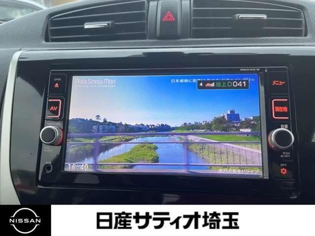 デイズ ハイウェイスター X 全方位カメラ・純正メモリーナビ・地デジ ベンチ席 全席PW ISTOP ダブルエアバッグ PS スマキー Bカメラ AAC 横滑り防止装置付 盗難防止システム ETC 記録簿(19枚目)