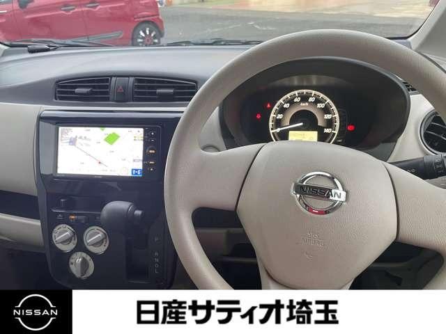 デイズ J ワンオーナー・メモリーナビ・地デジTV 横滑り防止装置付 レーダーB 禁煙 WSRS フロントベンチシート パワーウィンド キーフリー 記録簿有り SRS PS AC(13枚目)