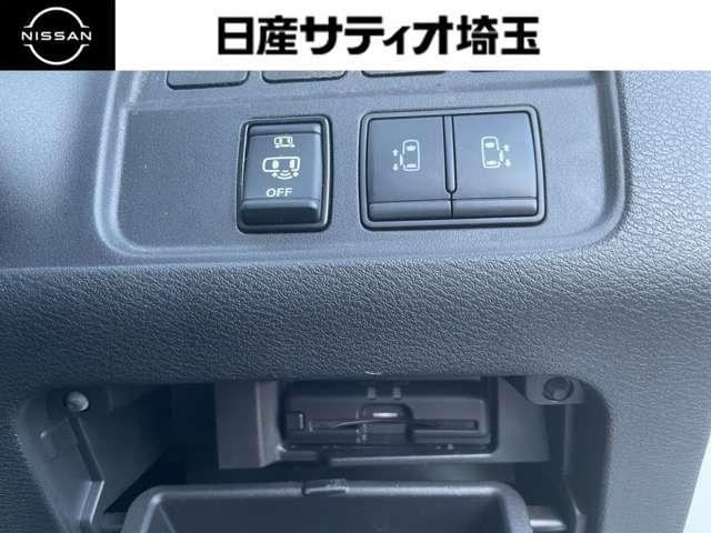 セレナ ｅ－パワー　ハイウェイスターＶ　ワンオーナー・純正ナビ・プロパイロット付　エマジェンシーブレーキ　地デジ　パーキングセンサー　３列シート　ウォークスルー　横滑り防止機能　スマキー　バックカメラ　禁煙　ＬＥＤ　レーンアシスト（13枚目）