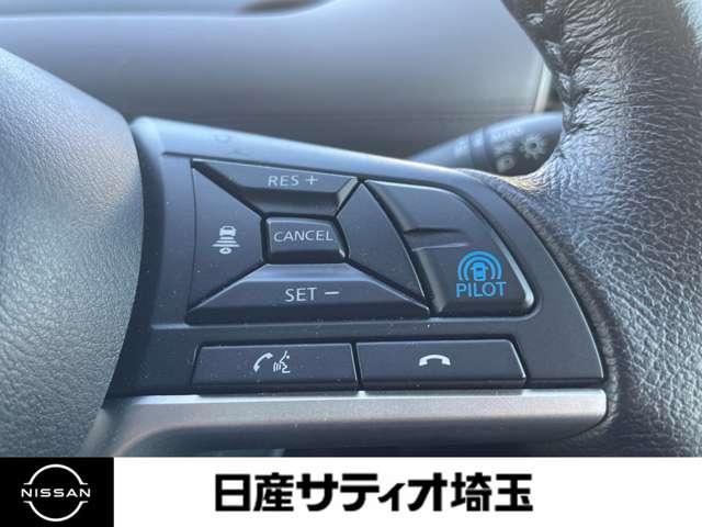 セレナ ｅ－パワー　ハイウェイスターＶ　ワンオーナー・純正ナビ・プロパイロット付　エマジェンシーブレーキ　地デジ　パーキングセンサー　３列シート　ウォークスルー　横滑り防止機能　スマキー　バックカメラ　禁煙　ＬＥＤ　レーンアシスト（14枚目）