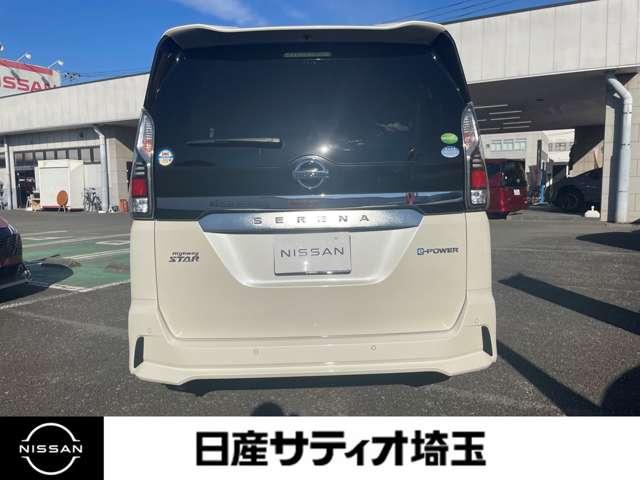 セレナ e-パワー ハイウェイスターV ワンオーナー・メモリナビ・プロパイロット エマジェンシーブレーキ 地デジ 3列シート ウォークスルー 横滑り防止機能 スマキー LED レーンアシスト 点検記録簿付 クルコン ETC ドラレコ(3枚目)