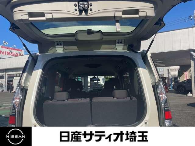 セレナ e-パワー ハイウェイスターV ワンオーナー・メモリナビ・プロパイロット エマジェンシーブレーキ 地デジ 3列シート ウォークスルー 横滑り防止機能 スマキー LED レーンアシスト 点検記録簿付 クルコン ETC ドラレコ(9枚目)