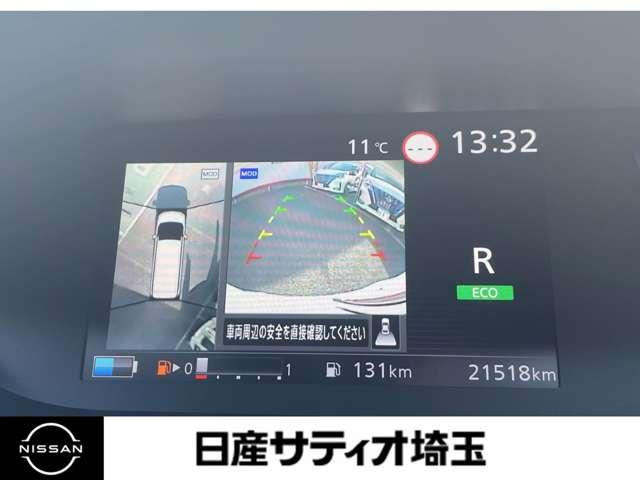 セレナ e-パワー ハイウェイスターV ワンオーナー・メモリナビ・プロパイロット エマジェンシーブレーキ 地デジ 3列シート ウォークスルー 横滑り防止機能 スマキー LED レーンアシスト 点検記録簿付 クルコン ETC ドラレコ(19枚目)