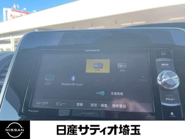 セレナ e-パワー ハイウェイスターV ワンオーナー・メモリナビ・プロパイロット エマジェンシーブレーキ 地デジ 3列シート ウォークスルー 横滑り防止機能 スマキー LED レーンアシスト 点検記録簿付 クルコン ETC ドラレコ(20枚目)