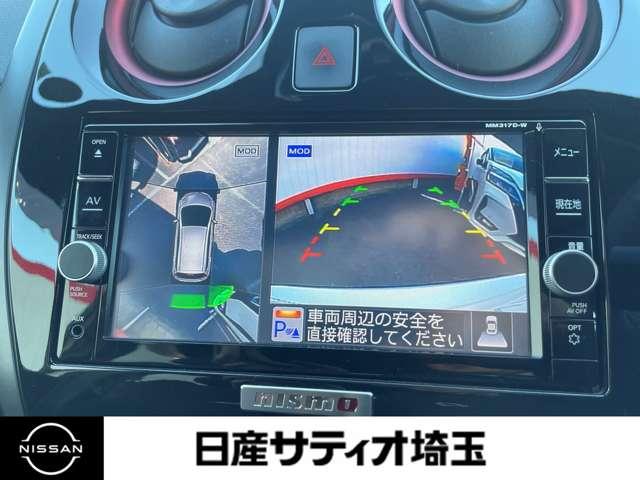 ノート e-パワーニスモ アラウンドビュー 純正メモリーナビ 地デジ 横滑り防止機能 Aストップ Bカメラ レーンアシスト フルオートエアコン スマートキープッシュスタート Wエアバッグ 禁煙車 アルミ(16枚目)