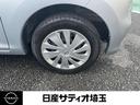 デイズ J ワンオーナー・メモリーナビ・地デジTV 横滑り防止装置付 レーダーB 禁煙 WSRS フロントベンチシート パワーウィンド キーフリー 記録簿有り SRS PS AC(7枚目)