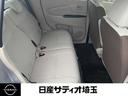 J ワンオーナー・メモリーナビ・地デジTV 横滑り防止装置付 レーダーB 禁煙 WSRS フロントベンチシート パワーウィンド キーフリー 記録簿有り SRS PS AC(11枚目)
