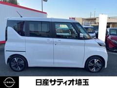 �롼���� �ϥ����������������ǥ����ܥץ��ѥ����åȥ��ǥ�����󡡻��֣գС�����ӥ塼���������꡼�ʥ� 0509805A30251204W002 2