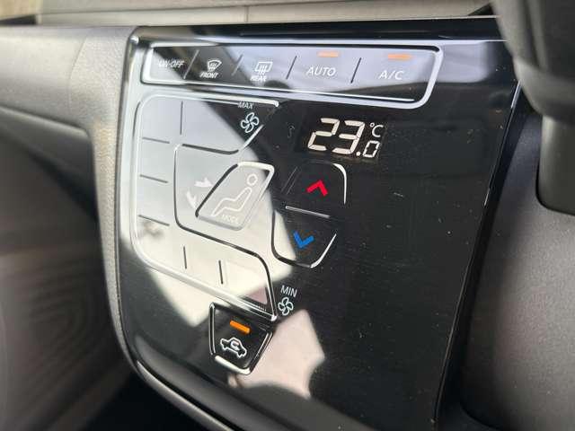 デイズ X アラウンドビューモニター/試乗車UP フルセグテレビ コーナーソナー オートマチックハイビーム 踏み間違え防止 禁煙 横滑防止装置 スマートキー イモビライザー バックカメラ 1オーナー(17枚目)