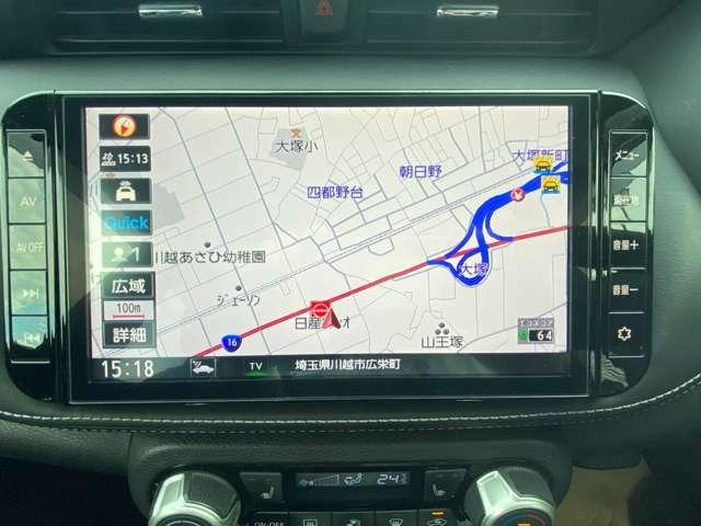 キックス Ｘ　（ｅ－ＰＯＷＥＲ）　ＬＥＤヘッドライト／アラウンドビューモニター／プロパイロット　パーキングセンサー　地デジ　フロントカメラ　シートＨ　ナビ＆ＴＶ　Ｒレール　ＶＤＣ　ワンオ－ナ－車　追従クルコン（19枚目）