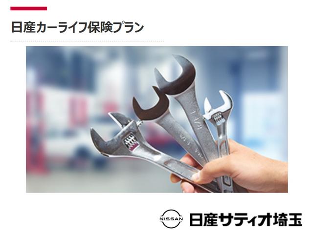 ルークス Ｘ　当社試乗車アップアラウンドビューモニター　Ｉストップ　スマ－トキ－　バックソナー　地デジ　オートハイビーム　禁煙　横滑り防止装置　ドライブレコーダー　カーテンエアバッグ　ＡＢＳ（36枚目）