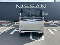 �롼���� �ϥ����������������ء��ץ��ѥ����åȥ��ǥ���������һ��֣գС������ѥ���饤�ɥɥ� 0509808A30251002W002 6