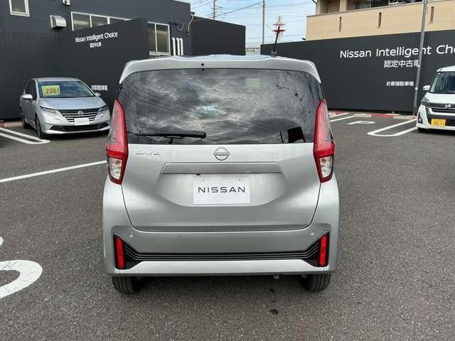 デイズ X 純正ナビ&バックカメラ&ETC フルセグテレビ コーナーソナー オートマチックハイビーム 踏み間違え防止 横滑防止装置 スマートキー イモビライザー レーンキープ キーレス PS(2枚目)