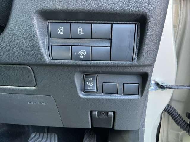 ルークス ハイウェイスター X プロパイロットエディション 純正ナビ アラウンドビュー ドライブレコーダー前後搭載 左右パワースライドドア アイドリング イモビ ベンチS 助手席エアバッグ 衝突軽減ブレーキ PW フルセグテレビ(17枚目)