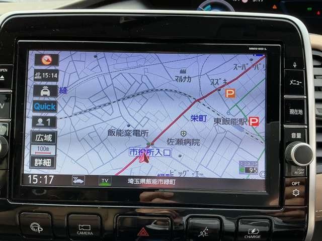 セレナ e-パワー ハイウェイスター ディラーナビ搭載 ドラレコ搭載 地デジ 両側電動ドア 衝突軽減 レーンキープ LED カーテンエアバック アルミ スマートキー 3列シート ETC エアバッグ オートエアコン(13枚目)