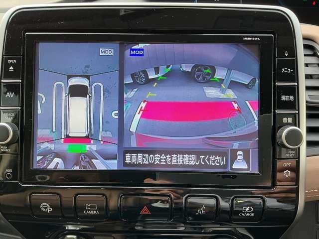 セレナ e-パワー ハイウェイスター ディラーナビ搭載 ドラレコ搭載 地デジ 両側電動ドア 衝突軽減 レーンキープ LED カーテンエアバック アルミ スマートキー 3列シート ETC エアバッグ オートエアコン(14枚目)