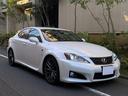 LEXUS IS F