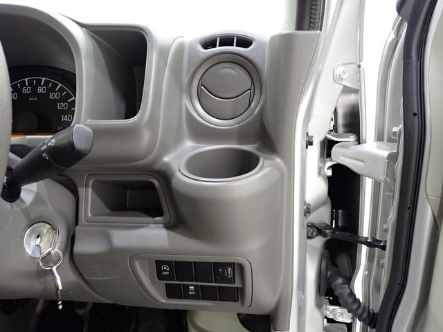 エブリイ ＰＡハイルーフ　５型　２ＷＤ／４ＡＴ　リヤスモークガラス　後席両側スライドドア（非電動）　パワードアロック　車両走行安定補助システム　アイドリングストップ　エアコン　パワーステアリング（24枚目）
