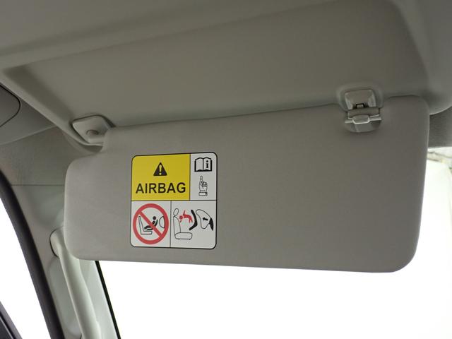 エブリイ ＰＡハイルーフ　５型　２ＷＤ／４ＡＴ　リヤスモークガラス　後席両側スライドドア（非電動）　パワードアロック　車両走行安定補助システム　アイドリングストップ　エアコン　パワーステアリング（28枚目）