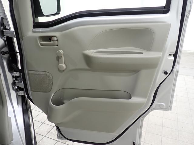 エブリイ ＰＡハイルーフ　５型　２ＷＤ／４ＡＴ　リヤスモークガラス　後席両側スライドドア（非電動）　パワードアロック　車両走行安定補助システム　アイドリングストップ　エアコン　パワーステアリング（30枚目）