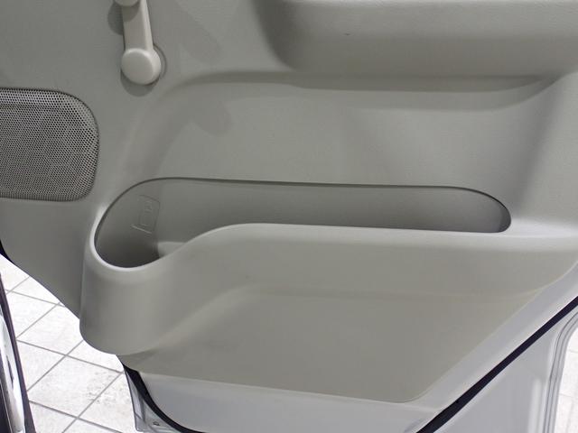 エブリイ ＰＡハイルーフ　５型　２ＷＤ／４ＡＴ　リヤスモークガラス　後席両側スライドドア（非電動）　パワードアロック　車両走行安定補助システム　アイドリングストップ　エアコン　パワーステアリング（31枚目）