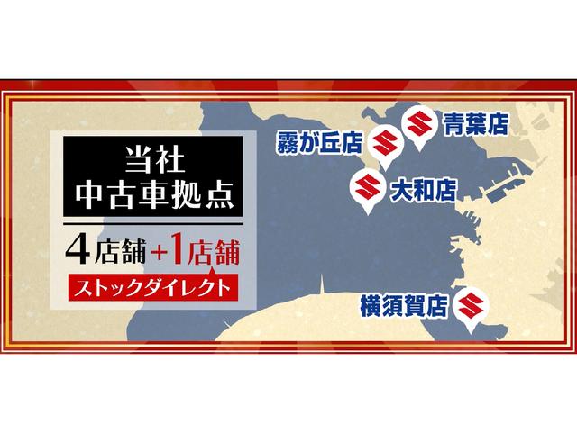 アルト Ｌ　前後衝突軽減ブレーキ＆誤発進抑制機能　車線逸脱警報　ふらつき警報　先行車発進お知らせ　車両走行安定補助システム　リヤパーキングセンサー　アイドリングストップ　電波式キーレスエントリー　運転席シートヒーター（5枚目）