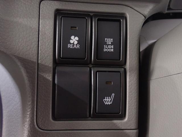 エブリイ JOINターボ 6型(18枚目)