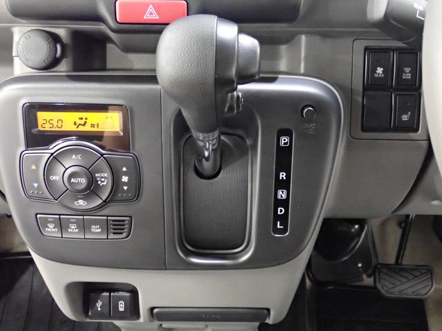 エブリイ JOINターボ 6型(29枚目)