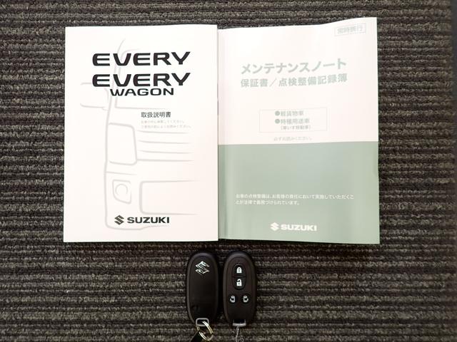 エブリイ JOINターボ 6型(49枚目)