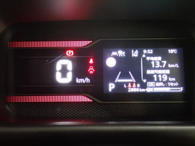 スペーシアカスタム ハイブリッドＸＳターボ　ブラック２トーンルーフ！　オーディオレス　元弊社社有車！後席両側電動パワースライドドア　車線維持支援　アダプティブクルーズコントロール　後席オットマン　前方・後方衝突軽減ブレーキ　フルオートエアコン　シーケンシャルウィンカー（14枚目）