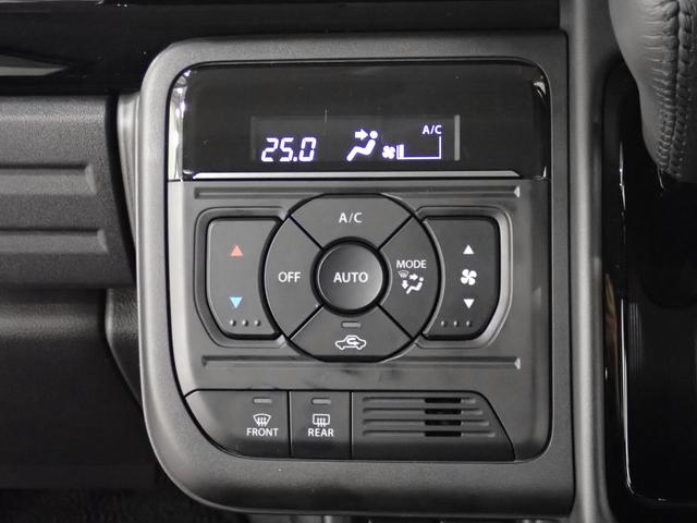 スペーシアカスタム ハイブリッドＸＳターボ　ブラック２トーンルーフ！　オーディオレス　元弊社社有車！後席両側電動パワースライドドア　車線維持支援　アダプティブクルーズコントロール　後席オットマン　前方・後方衝突軽減ブレーキ　フルオートエアコン　シーケンシャルウィンカー（16枚目）