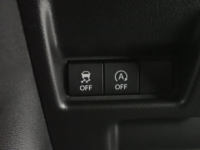 スペーシアカスタム ハイブリッドＸＳターボ　ブラック２トーンルーフ！　オーディオレス　元弊社社有車！後席両側電動パワースライドドア　車線維持支援　アダプティブクルーズコントロール　後席オットマン　前方・後方衝突軽減ブレーキ　フルオートエアコン　シーケンシャルウィンカー（20枚目）