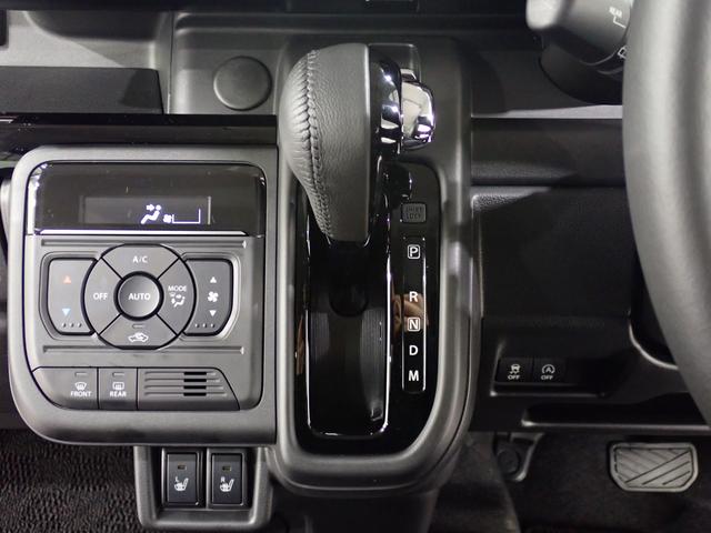 スペーシアカスタム ハイブリッドＸＳターボ　ブラック２トーンルーフ！　オーディオレス　元弊社社有車！後席両側電動パワースライドドア　車線維持支援　アダプティブクルーズコントロール　後席オットマン　前方・後方衝突軽減ブレーキ　フルオートエアコン　シーケンシャルウィンカー（28枚目）