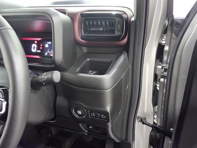 スペーシアカスタム ハイブリッドＸＳターボ　ブラック２トーンルーフ！　オーディオレス　元弊社社有車！後席両側電動パワースライドドア　車線維持支援　アダプティブクルーズコントロール　後席オットマン　前方・後方衝突軽減ブレーキ　フルオートエアコン　シーケンシャルウィンカー（31枚目）