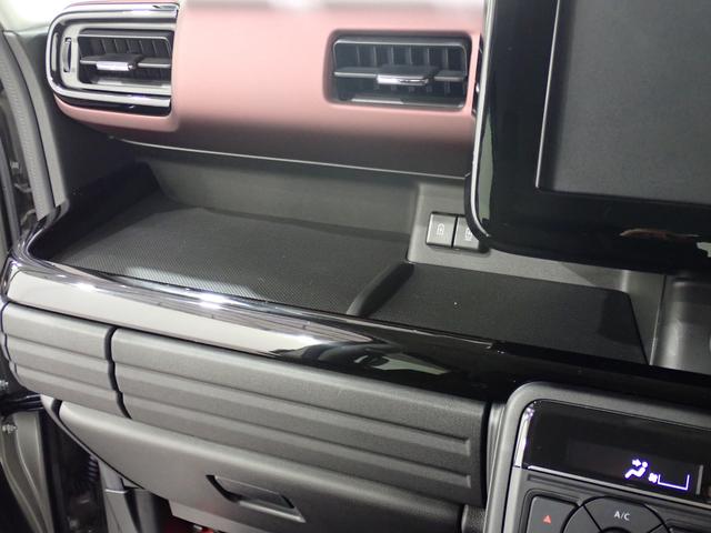 スペーシアカスタム ハイブリッドＸＳターボ　ブラック２トーンルーフ！　オーディオレス　元弊社社有車！後席両側電動パワースライドドア　車線維持支援　アダプティブクルーズコントロール　後席オットマン　前方・後方衝突軽減ブレーキ　フルオートエアコン　シーケンシャルウィンカー（32枚目）