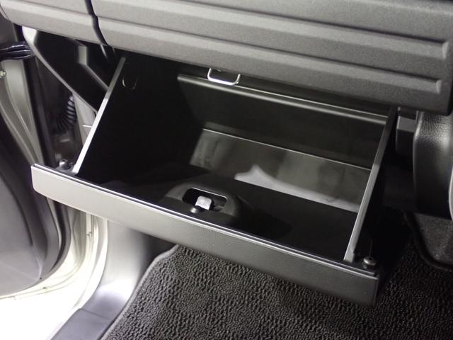 スペーシアカスタム ハイブリッドＸＳターボ　ブラック２トーンルーフ！　オーディオレス　元弊社社有車！後席両側電動パワースライドドア　車線維持支援　アダプティブクルーズコントロール　後席オットマン　前方・後方衝突軽減ブレーキ　フルオートエアコン　シーケンシャルウィンカー（34枚目）