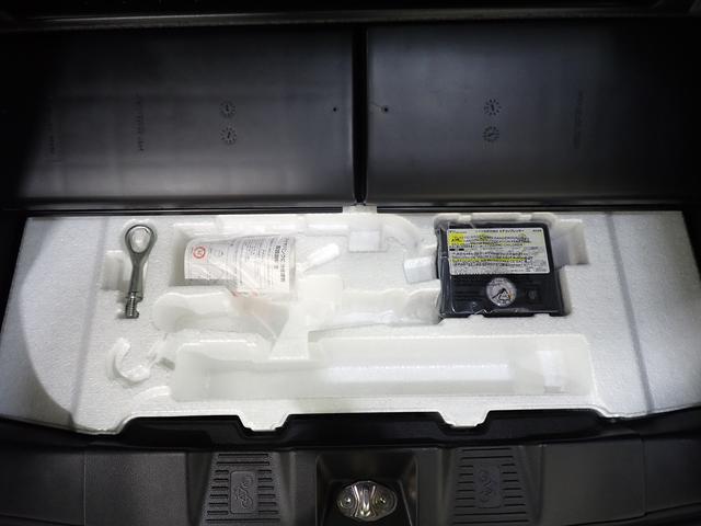 スペーシアカスタム ハイブリッドＸＳターボ　ブラック２トーンルーフ！　オーディオレス　元弊社社有車！後席両側電動パワースライドドア　車線維持支援　アダプティブクルーズコントロール　後席オットマン　前方・後方衝突軽減ブレーキ　フルオートエアコン　シーケンシャルウィンカー（47枚目）