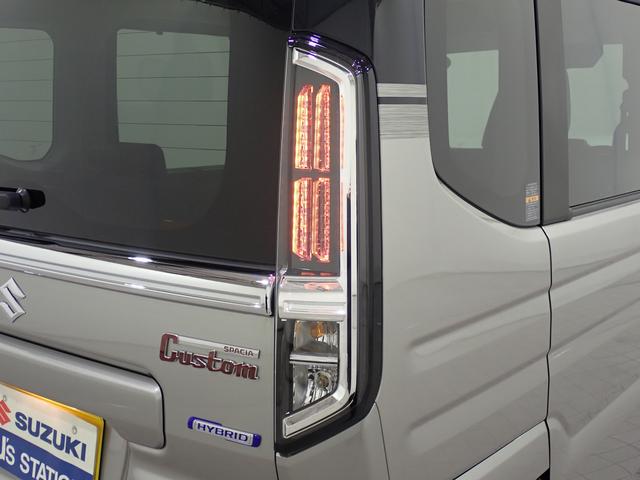 スペーシアカスタム ハイブリッドＸＳターボ　ブラック２トーンルーフ！　オーディオレス　元弊社社有車！後席両側電動パワースライドドア　車線維持支援　アダプティブクルーズコントロール　後席オットマン　前方・後方衝突軽減ブレーキ　フルオートエアコン　シーケンシャルウィンカー（50枚目）