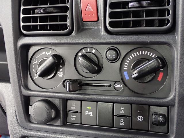 キャリイトラック KX 7型 2WD/4速オートマ LEDヘッドライト パワーウィンドー 電動格納ドアミラー 衝突軽減ブレーキ 前後誤発進抑制機能 電波式キーレスエントリー フォグランプ 外部入力付CDプレーヤー 荷台あおり三方開 元弊社社有車!(16枚目)