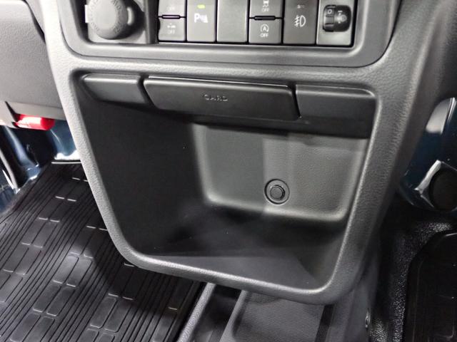 キャリイトラック KX 7型 2WD/4速オートマ LEDヘッドライト パワーウィンドー 電動格納ドアミラー 衝突軽減ブレーキ 前後誤発進抑制機能 電波式キーレスエントリー フォグランプ 外部入力付CDプレーヤー 荷台あおり三方開 元弊社社有車!(26枚目)