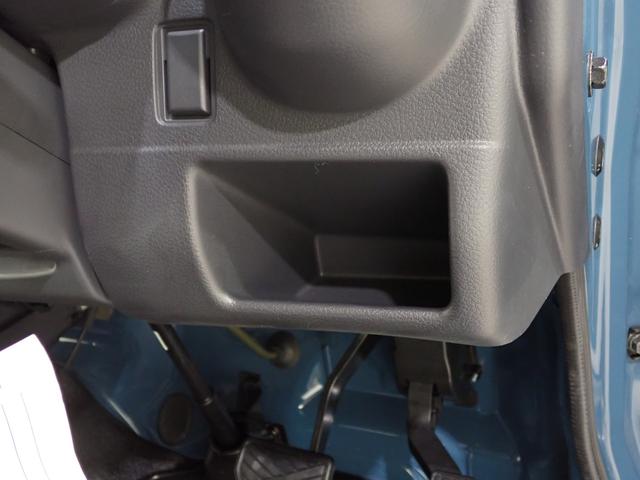 キャリイトラック KX 7型 2WD/4速オートマ LEDヘッドライト パワーウィンドー 電動格納ドアミラー 衝突軽減ブレーキ 前後誤発進抑制機能 電波式キーレスエントリー フォグランプ 外部入力付CDプレーヤー 荷台あおり三方開 元弊社社有車!(29枚目)