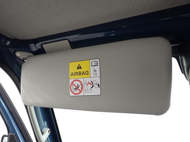 キャリイトラック KX 7型 2WD/4速オートマ LEDヘッドライト パワーウィンドー 電動格納ドアミラー 衝突軽減ブレーキ 前後誤発進抑制機能 電波式キーレスエントリー フォグランプ 外部入力付CDプレーヤー 荷台あおり三方開 元弊社社有車!(33枚目)