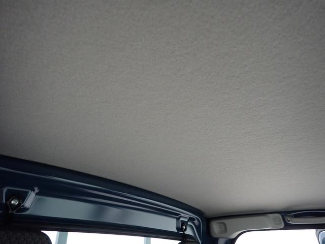 キャリイトラック KX 7型 2WD/4速オートマ LEDヘッドライト パワーウィンドー 電動格納ドアミラー 衝突軽減ブレーキ 前後誤発進抑制機能 電波式キーレスエントリー フォグランプ 外部入力付CDプレーヤー 荷台あおり三方開 元弊社社有車!(39枚目)