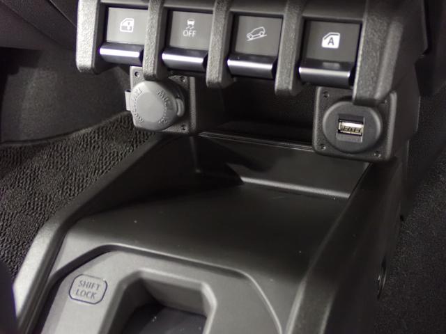 掲載しております、日本自動車査定協会の定める規約・基準に則り作成されました「車両状態証明書」でお車の状態をよくよくご確認いただき、ご検討をお願い申し上げます。