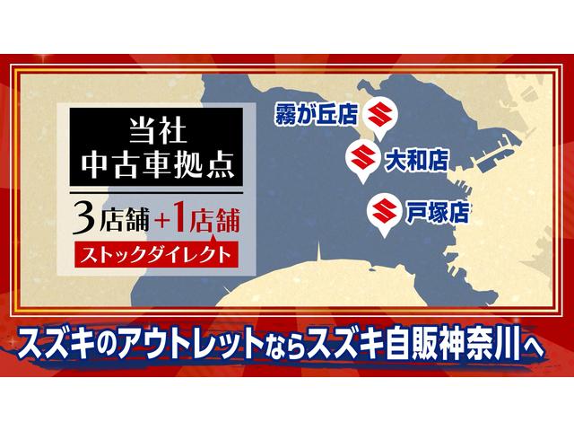 キャリイトラック ＫＣエアコン・パワステ　７型（5枚目）