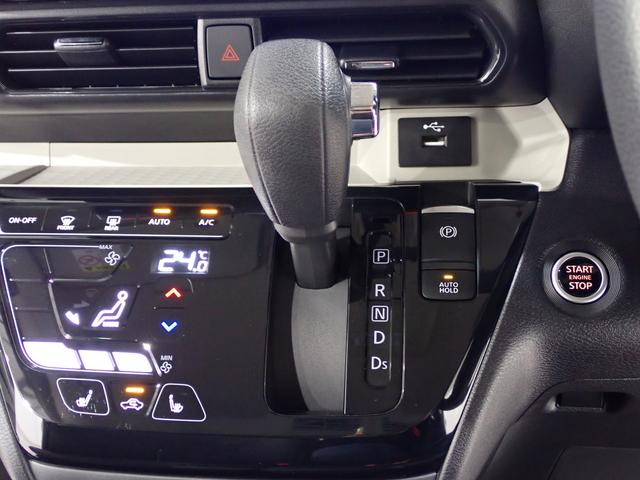 デリカミニ Ｔプレミアム（29枚目）