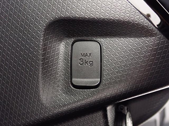 タント カスタムRS(36枚目)